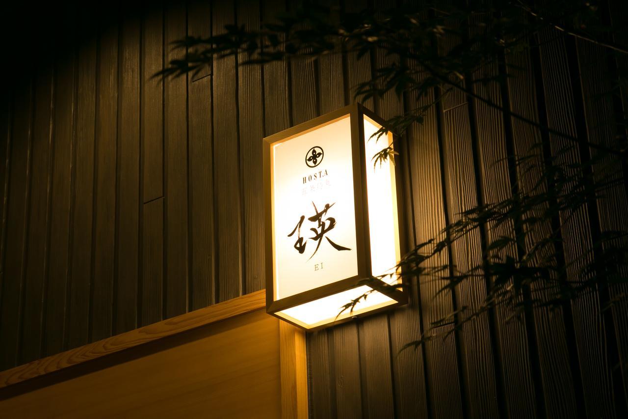 Mellow Stay Gojo Karashuma Kyoto Bagian luar foto